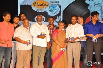 Chandamama Lo Amrutham Movie Audio Launch